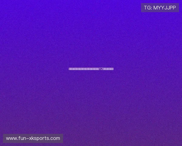 季后赛名场面回顾：打破历史纪录！单场狂轰12记三分射穿东决