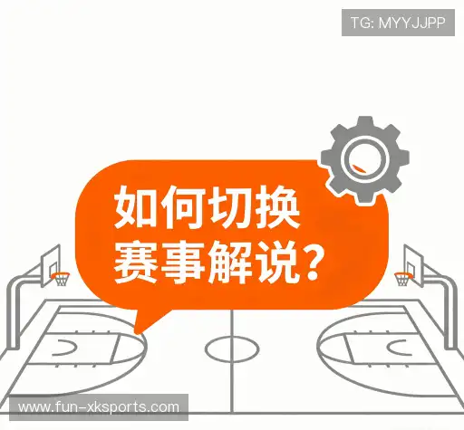 问题攻略